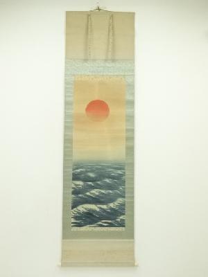 作家物　旭日静波　肉筆絹本掛軸（保護箱）